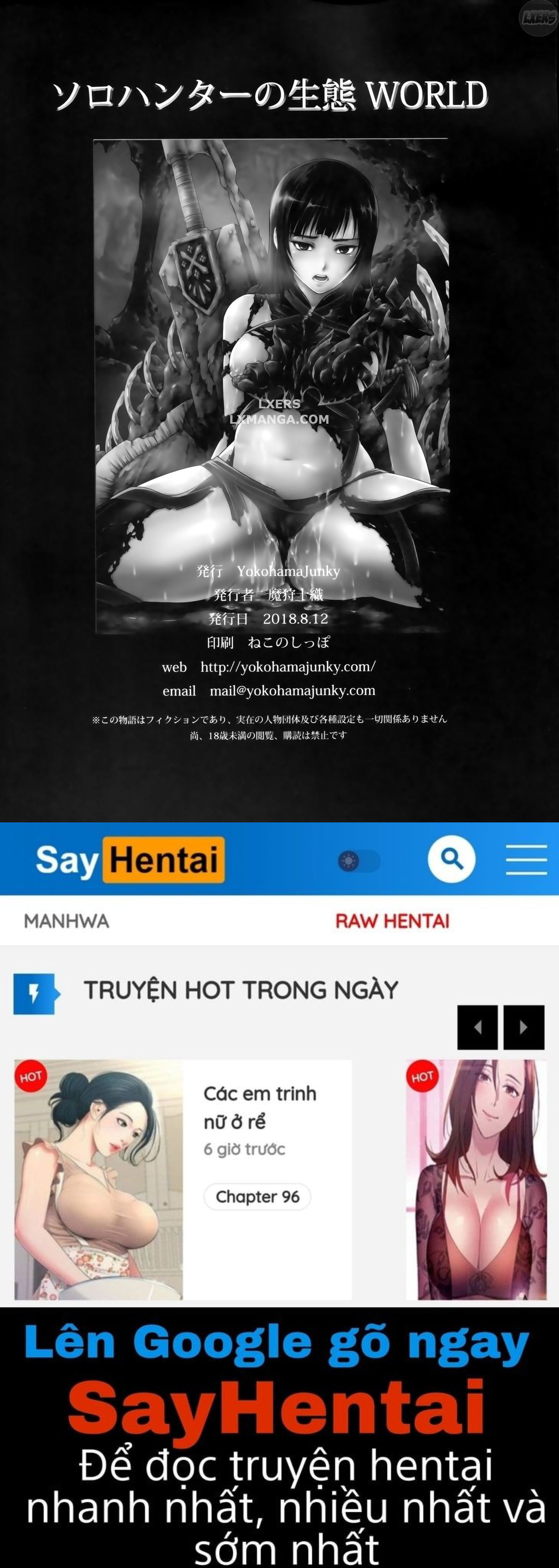 solo-hunter-no-seitai-world-chap-1-45 integer