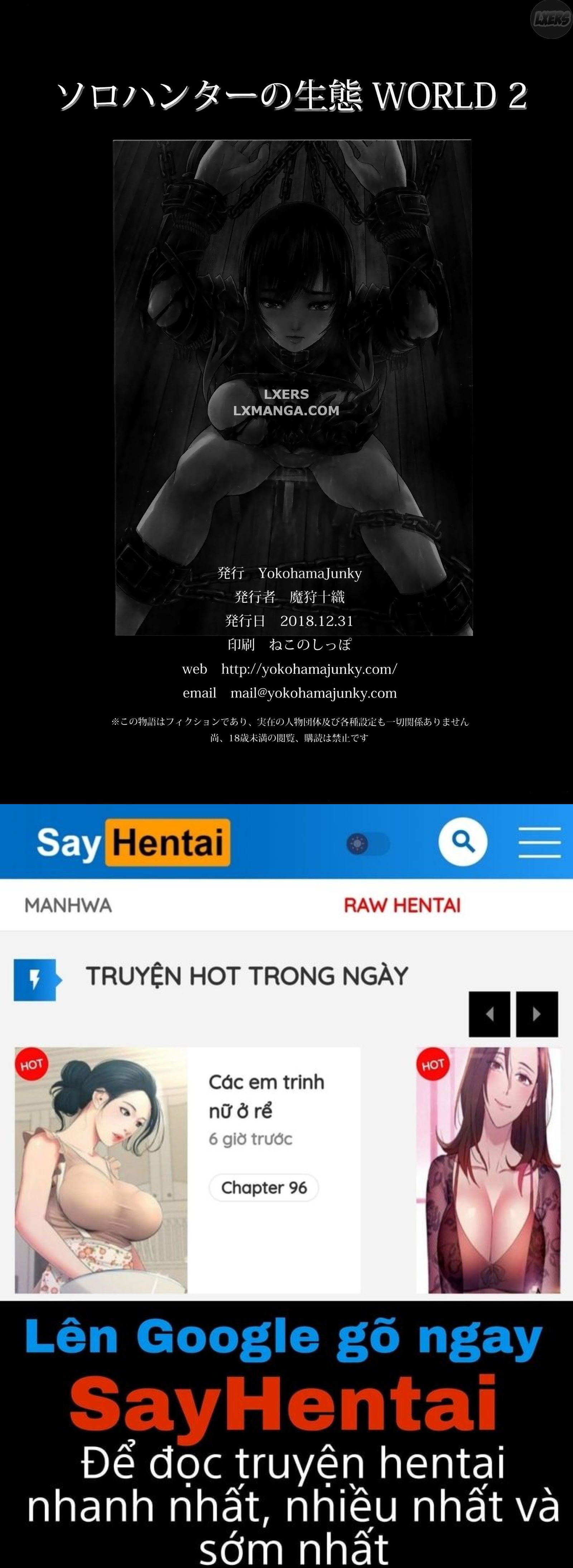 solo-hunter-no-seitai-world-chap-2-35 integer