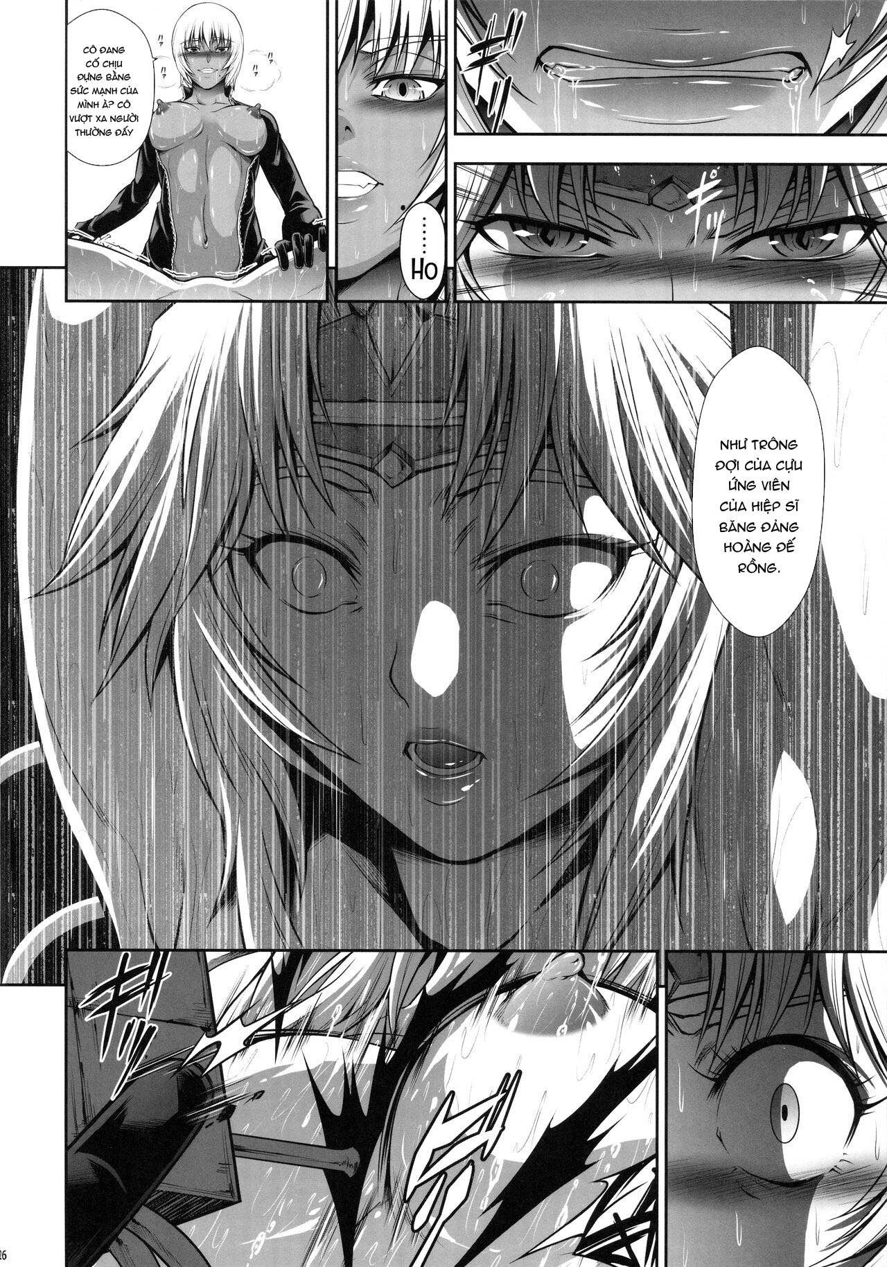 solo-hunter-no-seitai-world-chap-6-24 integer