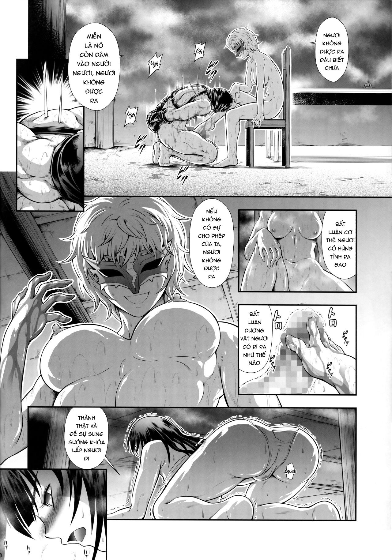 solo-hunter-no-seitai-world-chap-7-8 integer