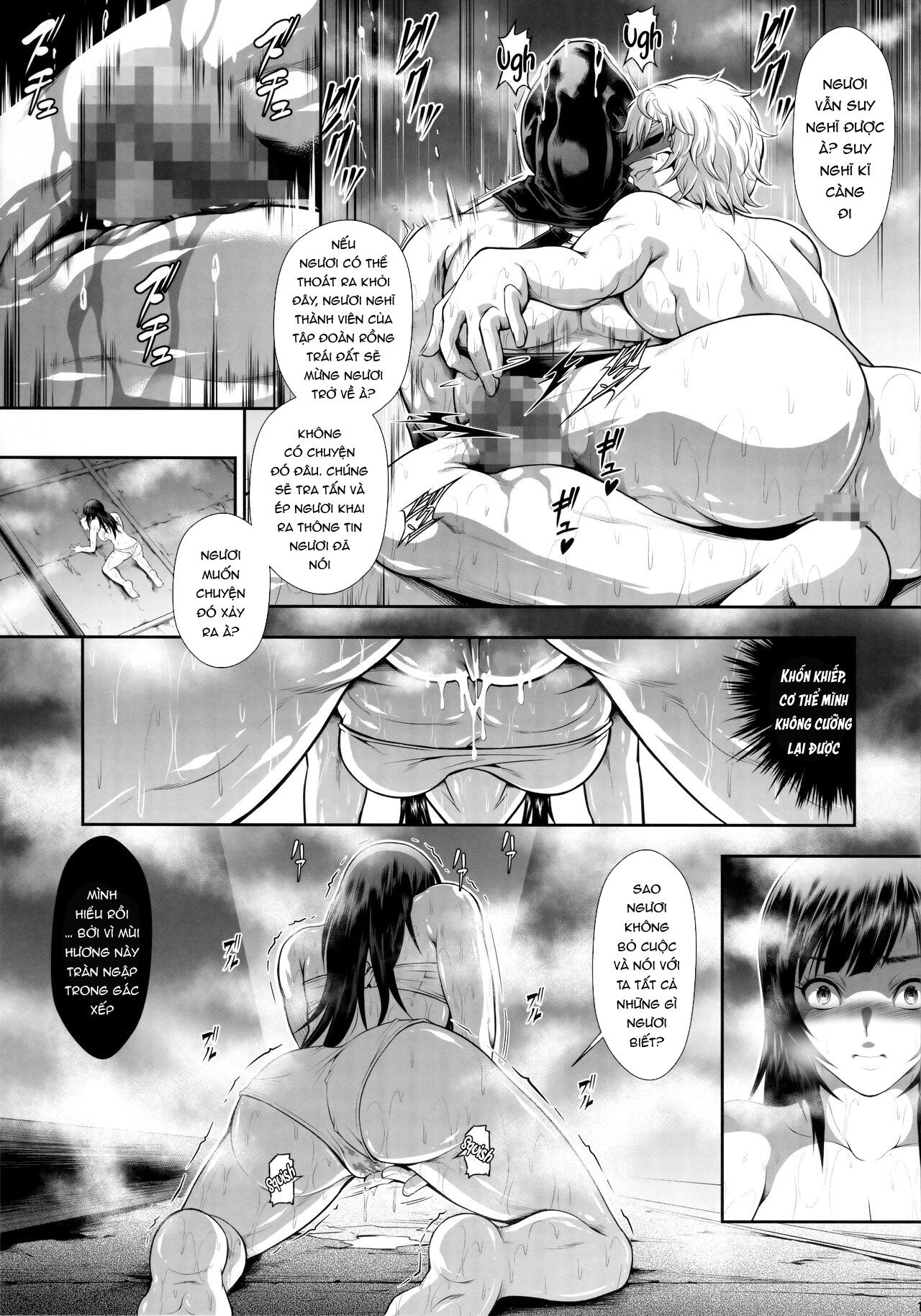 solo-hunter-no-seitai-world-chap-7-9 integer