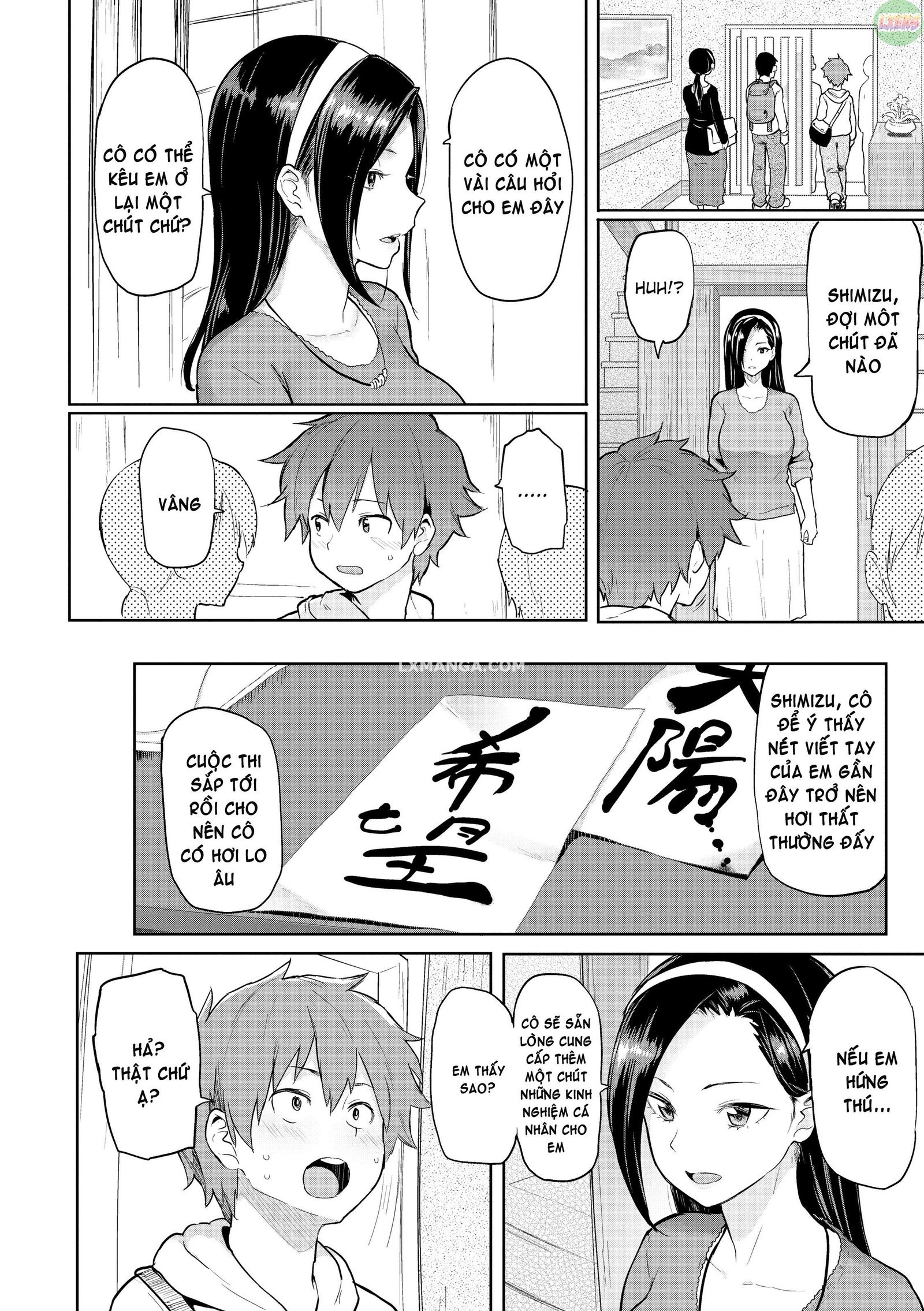 drawn-by-brush-chap-1-9 integer