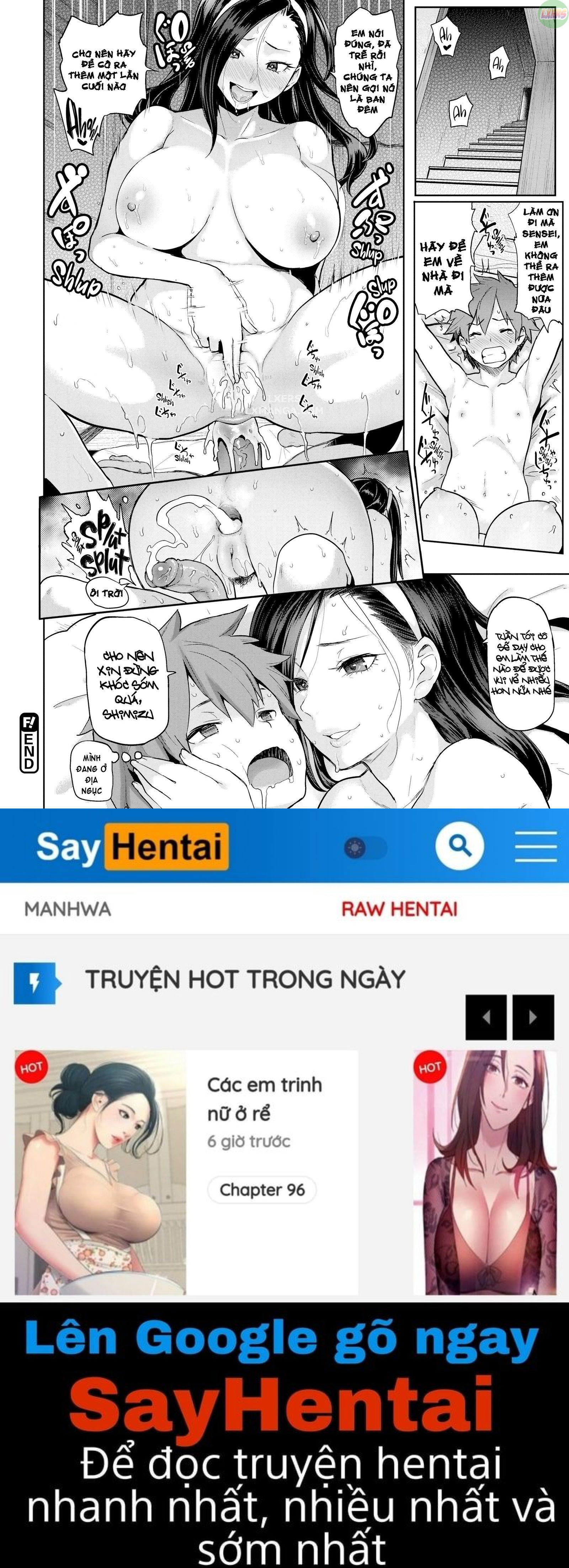 drawn-by-brush-chap-1-25 integer