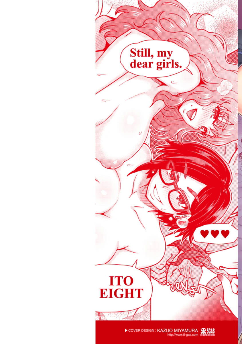 soredemo-itoshii-kanojo-tachi-chap-1-1 integer