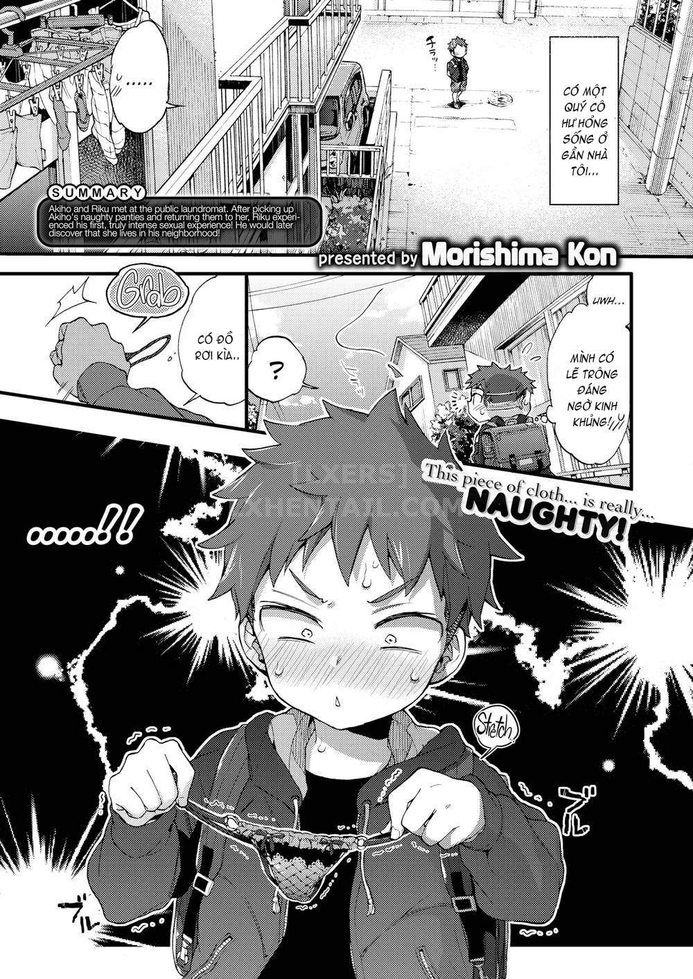 onee-san-to-iikoto-chap-2-4 integer