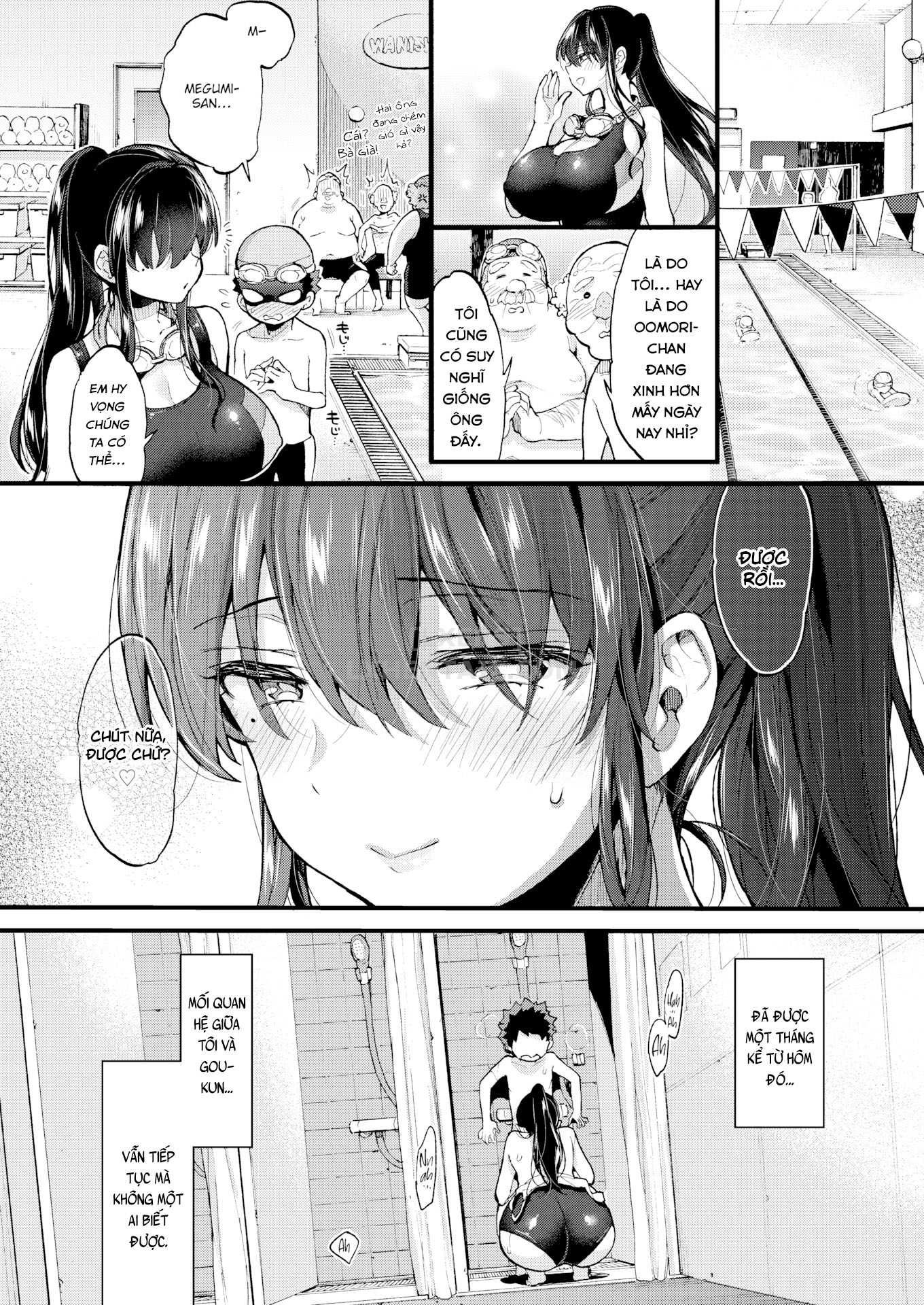 onee-san-to-iikoto-chap-3-15 integer