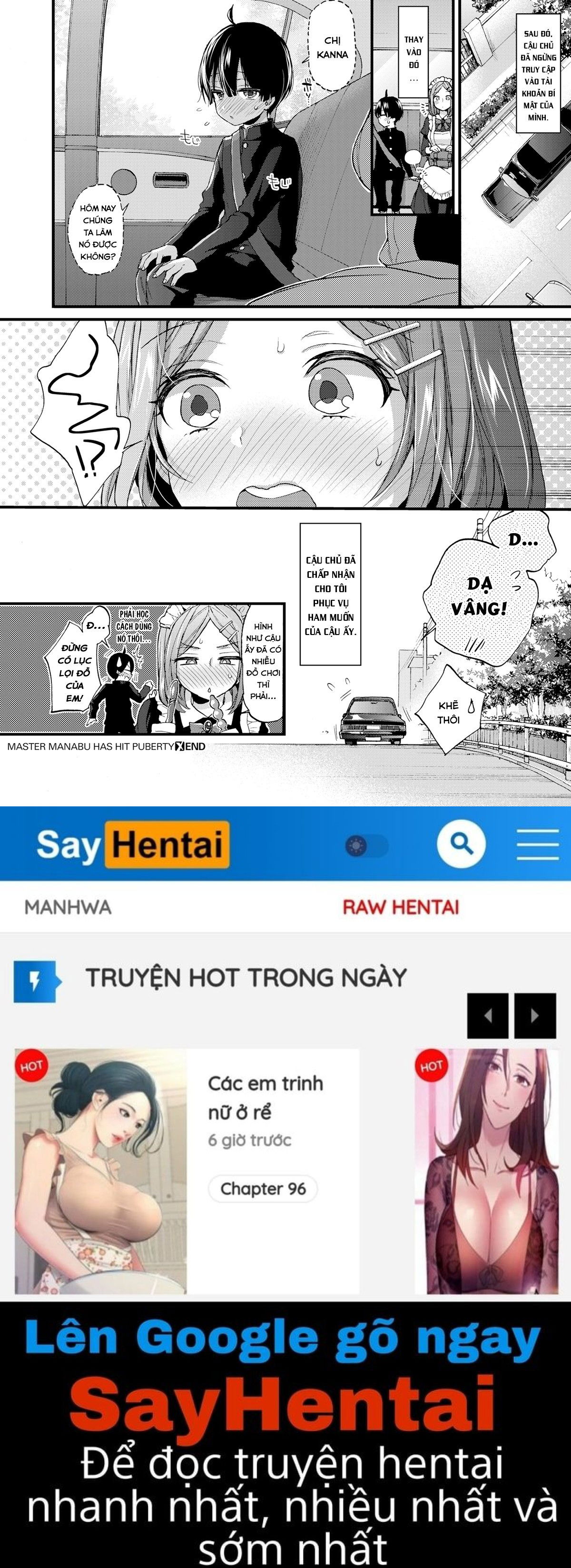 onee-san-to-iikoto-chap-6-23 integer