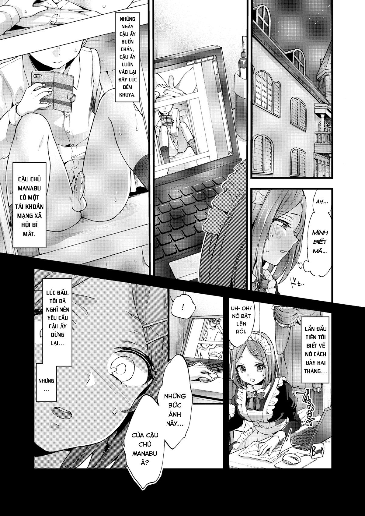 onee-san-to-iikoto-chap-6-4 integer