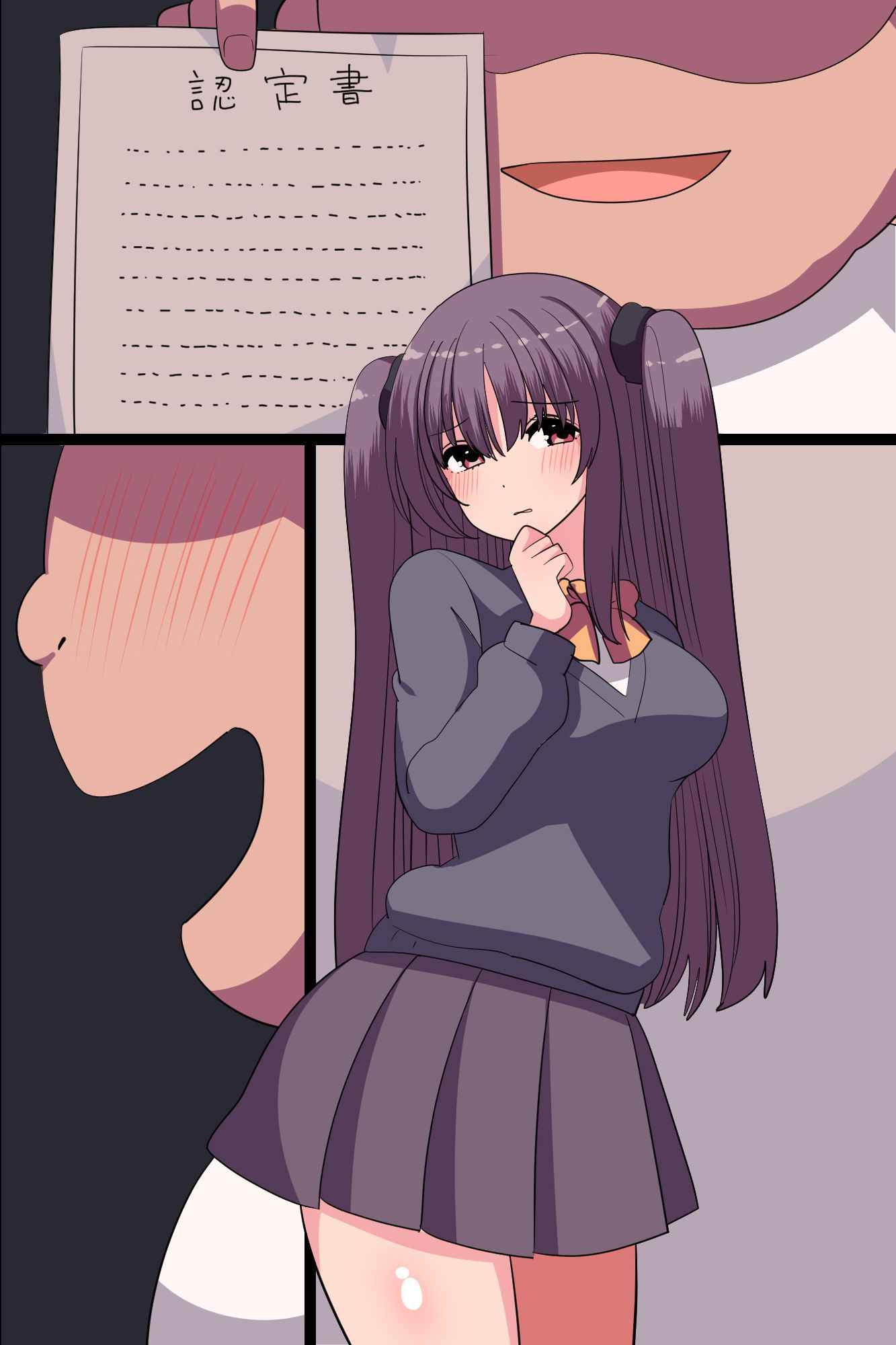 tomodachi-no-hahaoya-to-imouto-chap-0-12 integer