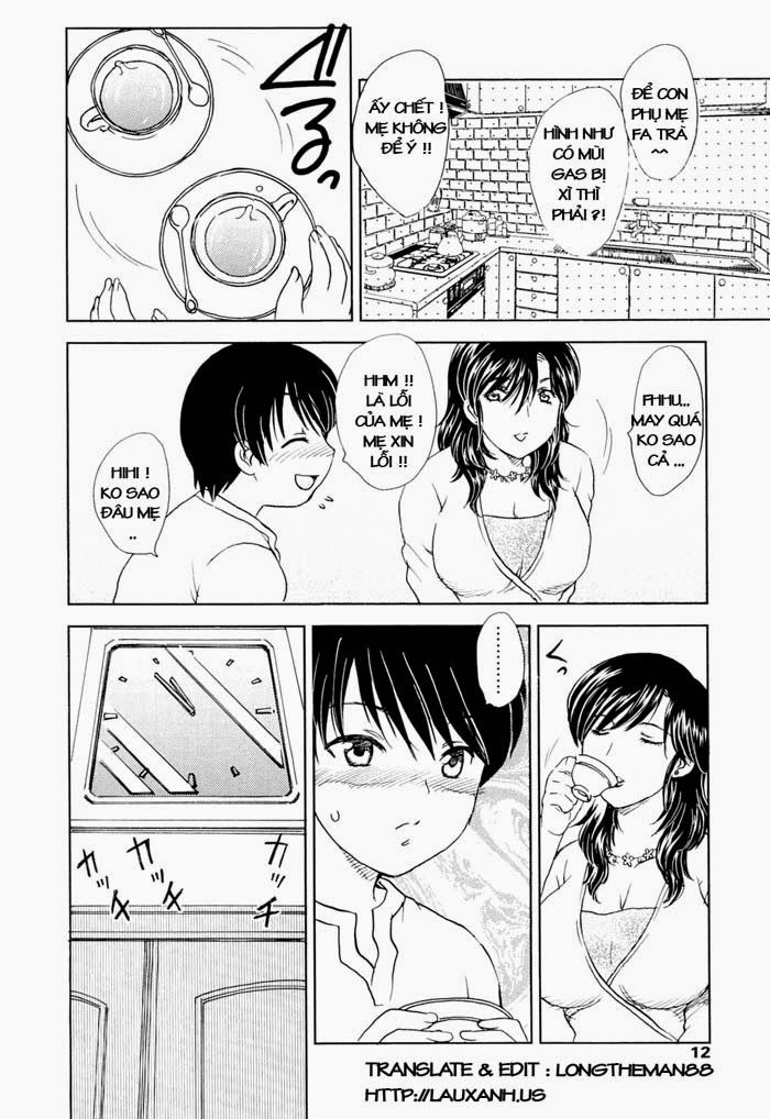 mamama-shokai-genteiban-chap-1-11 integer