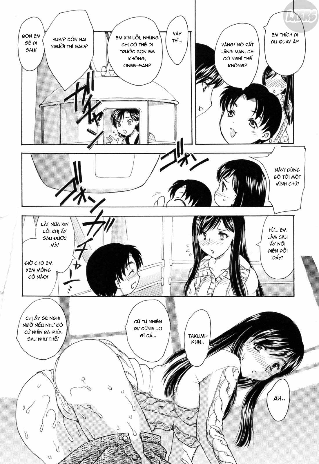 mamama-shokai-genteiban-chap-10-10 integer