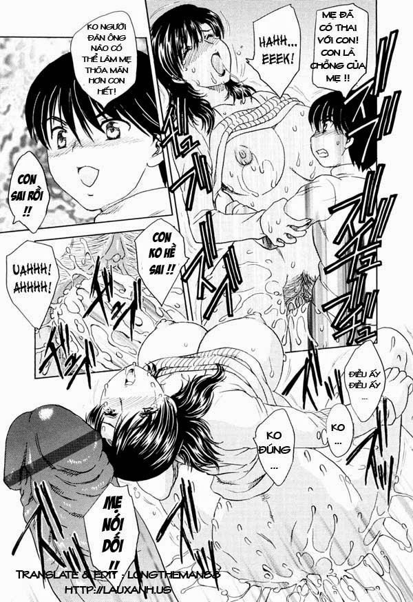 mamama-shokai-genteiban-chap-2-12 integer