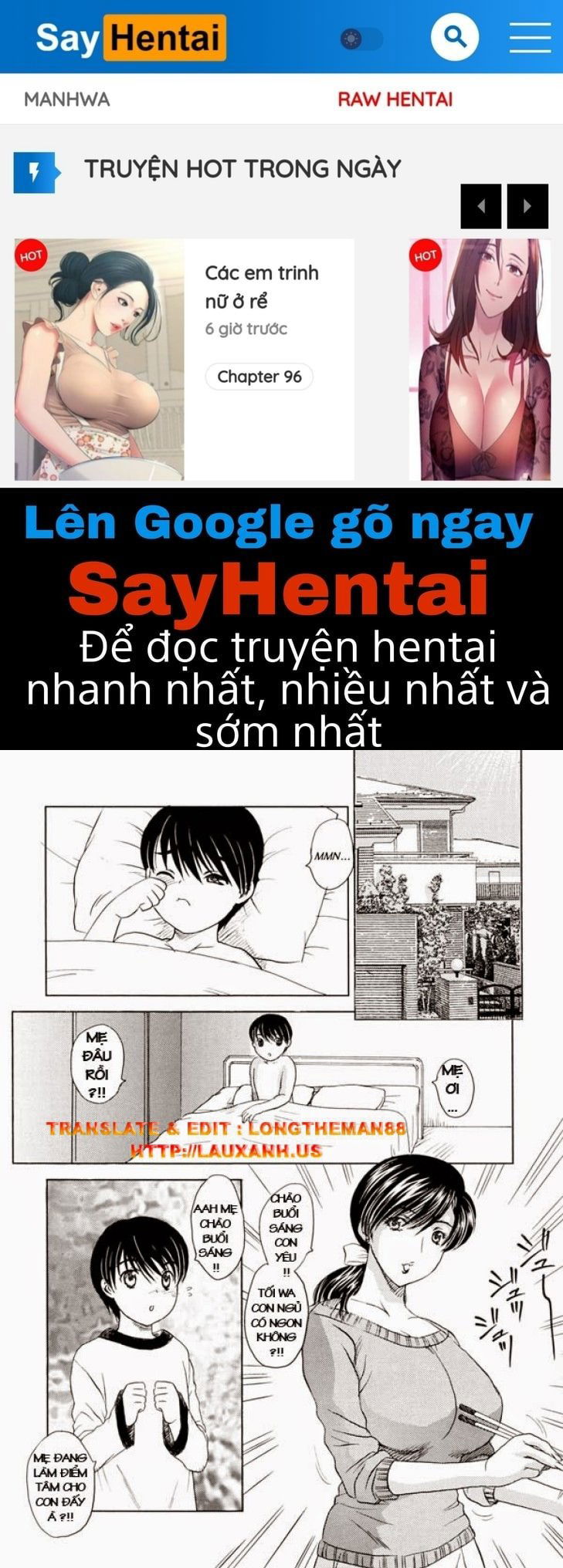 mamama-shokai-genteiban-chap-3-0 integer