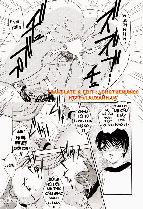 mamama-shokai-genteiban-chap-3-8 integer