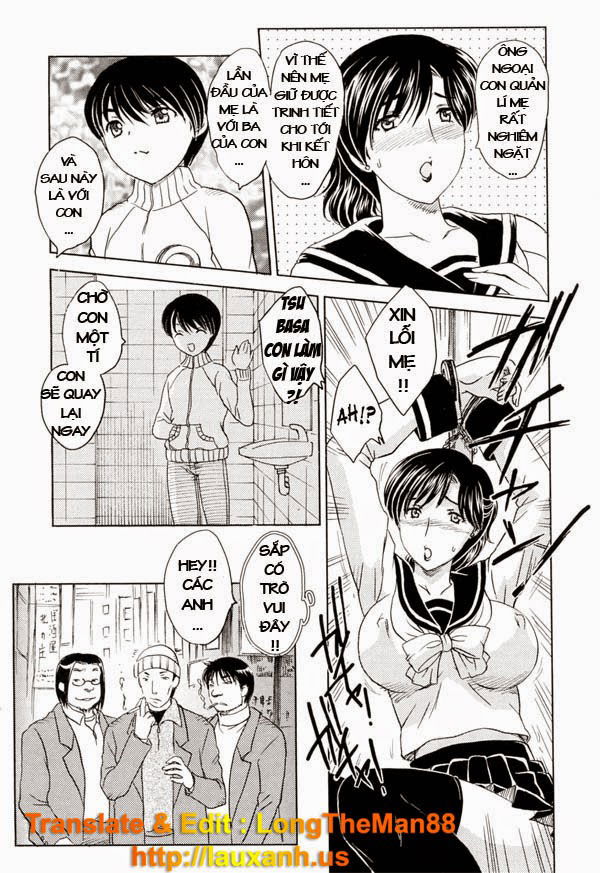 mamama-shokai-genteiban-chap-4-4 integer