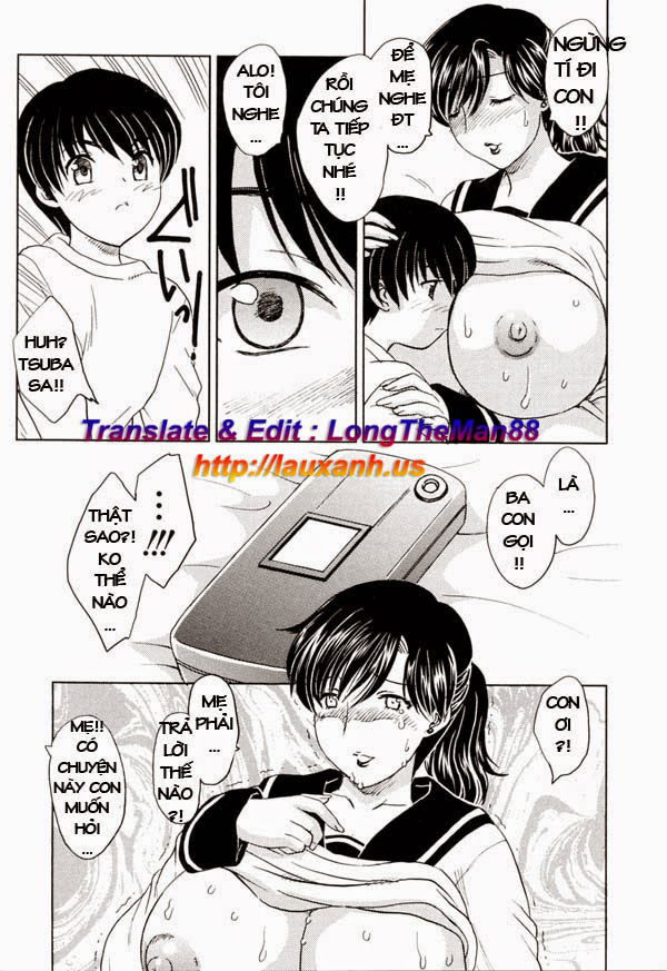 mamama-shokai-genteiban-chap-5-2 integer