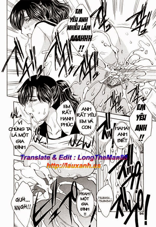 mamama-shokai-genteiban-chap-5-9 integer