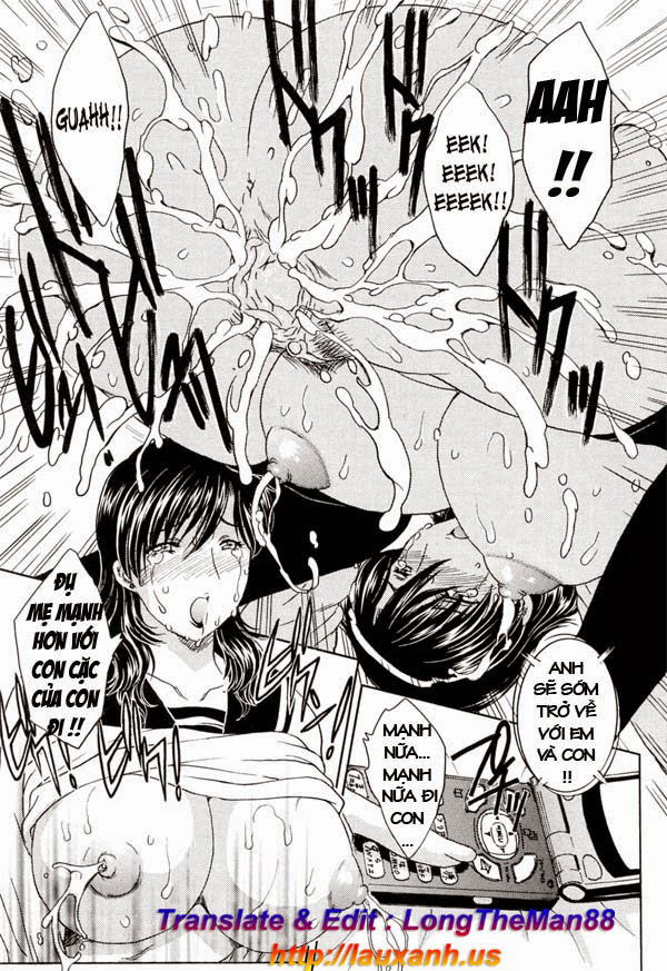 mamama-shokai-genteiban-chap-5-10 integer