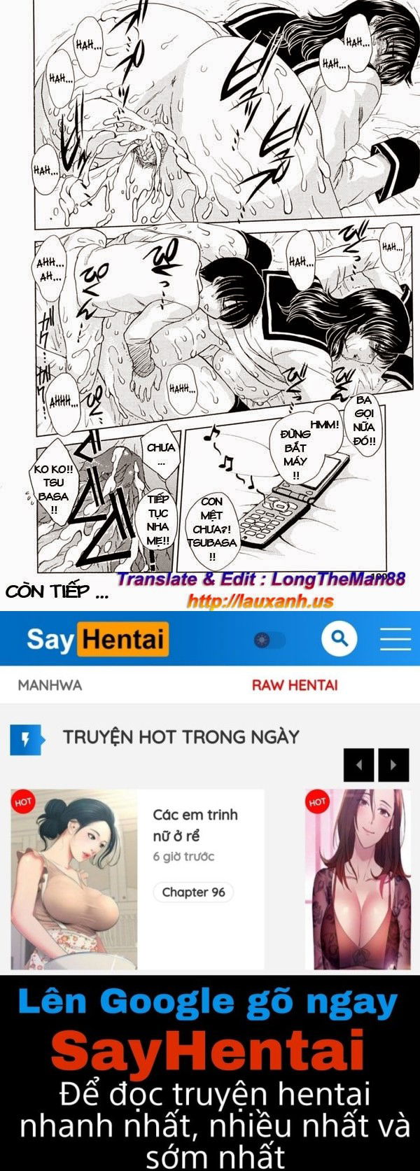 mamama-shokai-genteiban-chap-5-15 integer