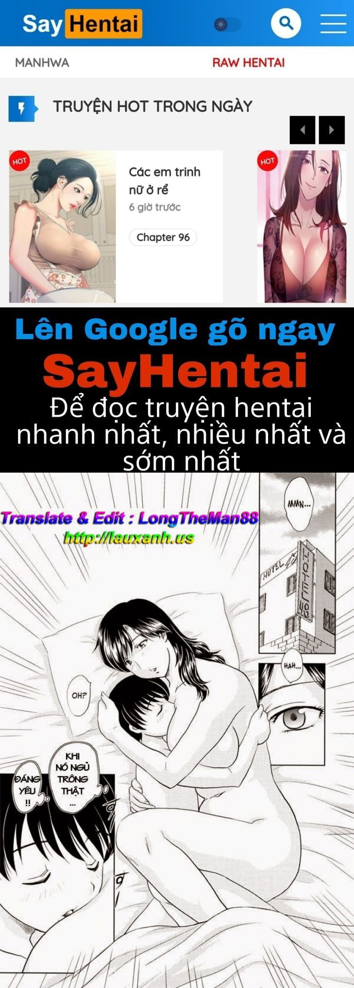 mamama-shokai-genteiban-chap-6-0 integer