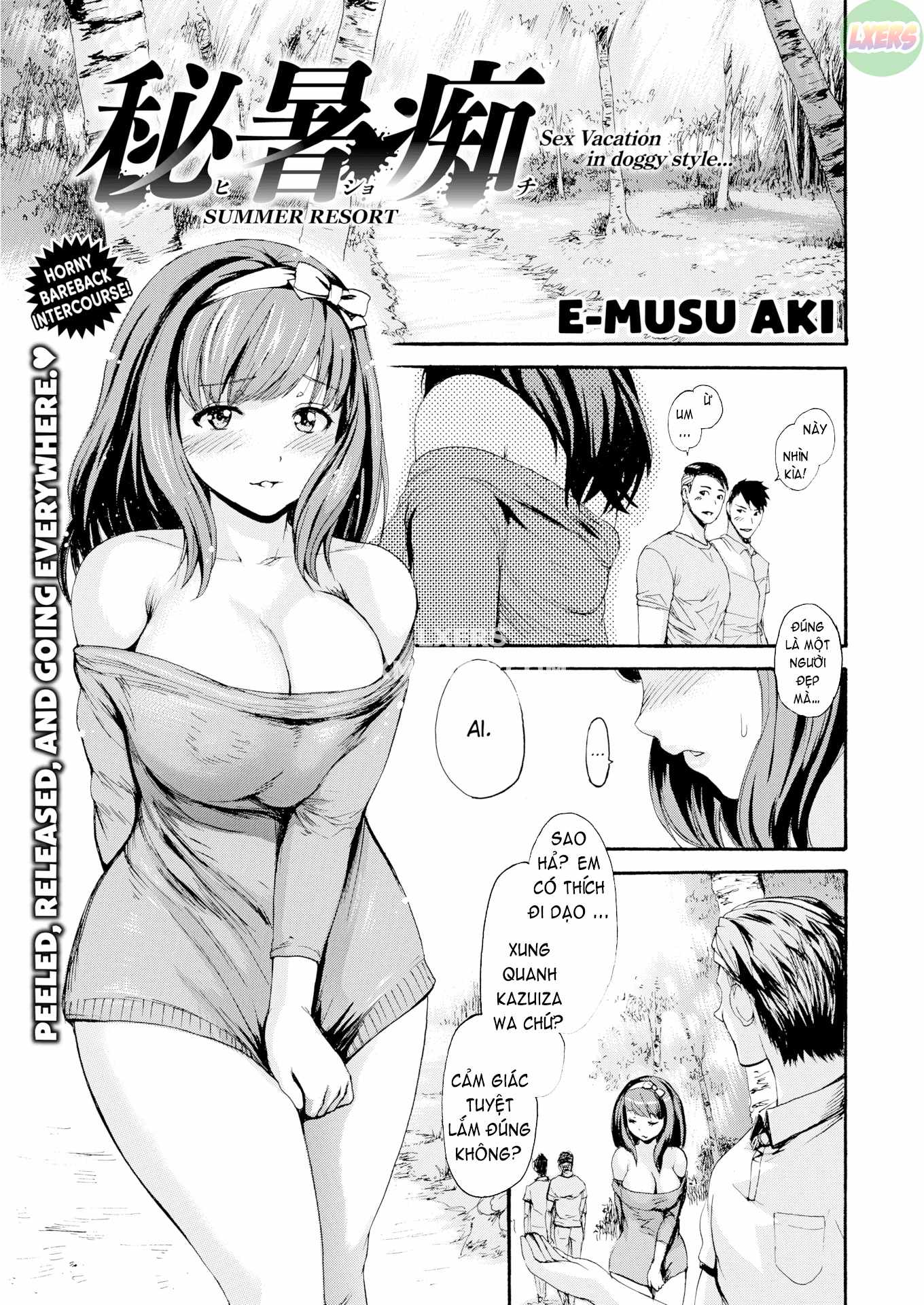 kimochi-ii-musume-chap-7-3 integer