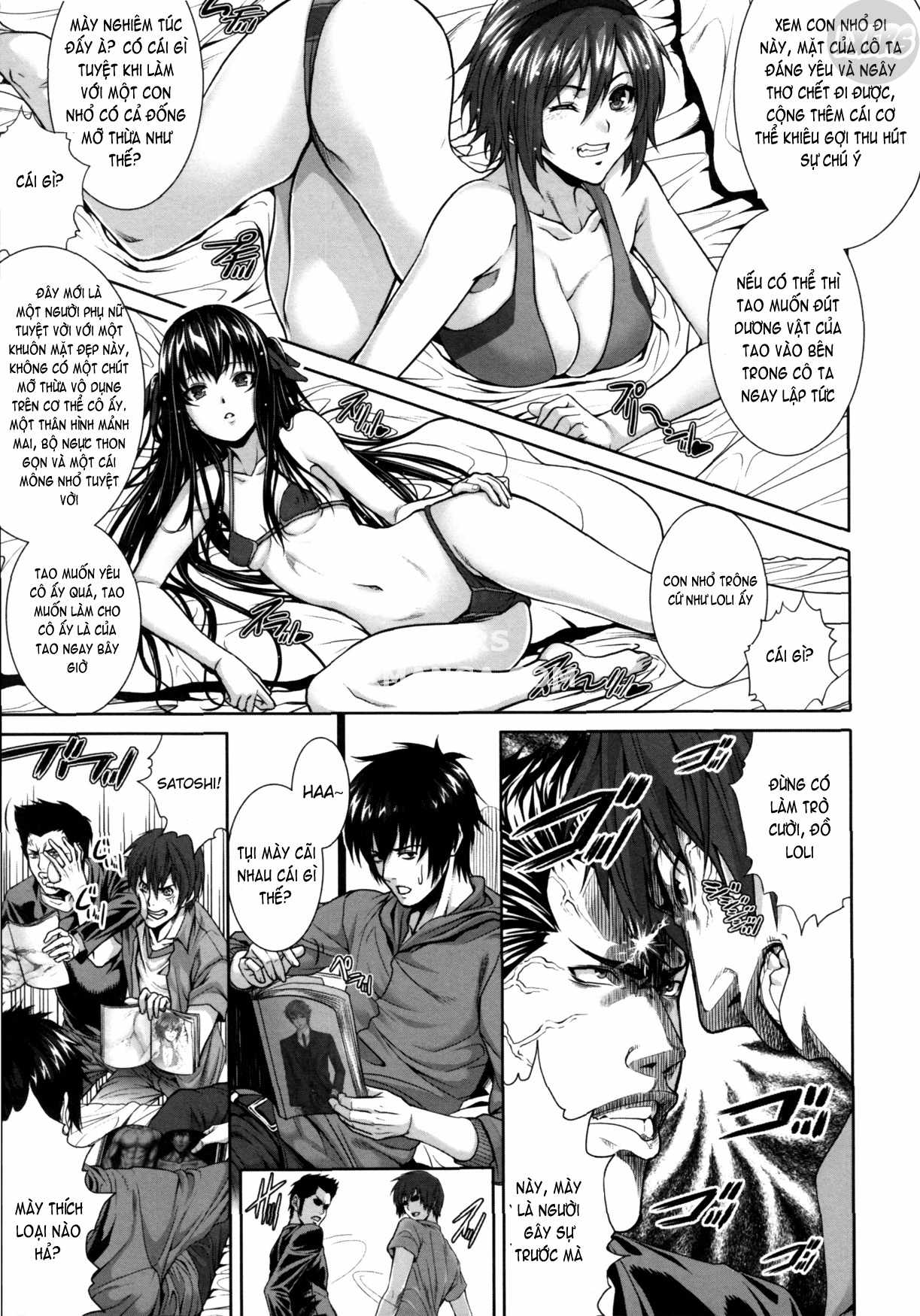 incest-manual-2-chap-1-12 integer