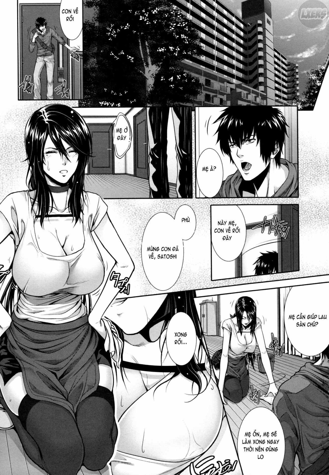 incest-manual-2-chap-1-16 integer