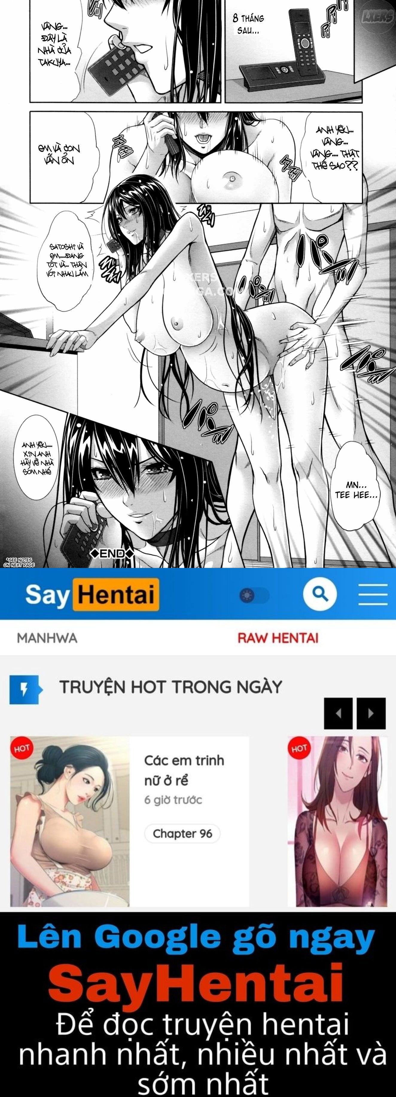 incest-manual-2-chap-1-40 integer