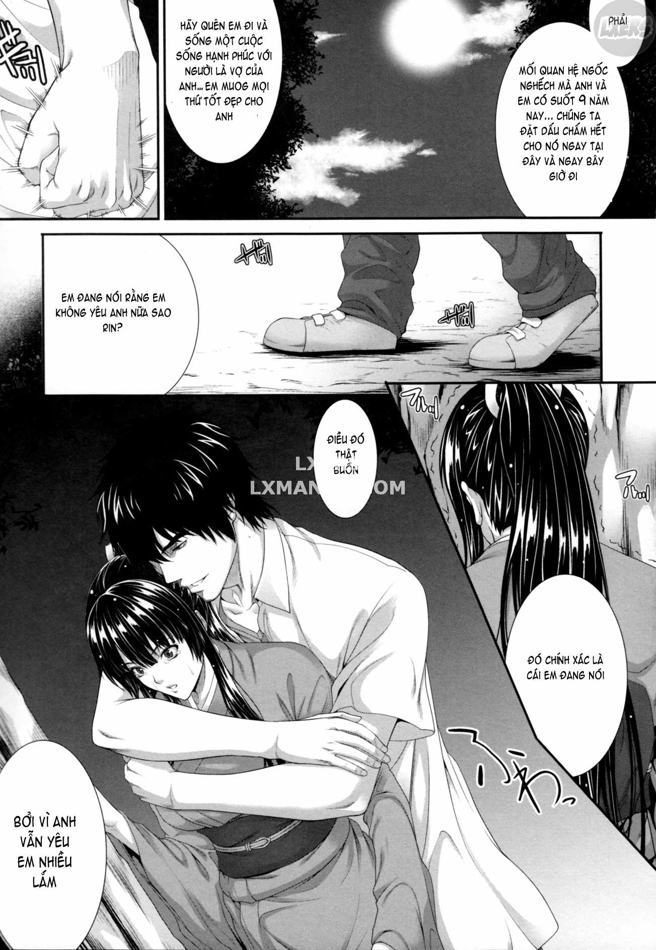 incest-manual-2-chap-4-21 integer