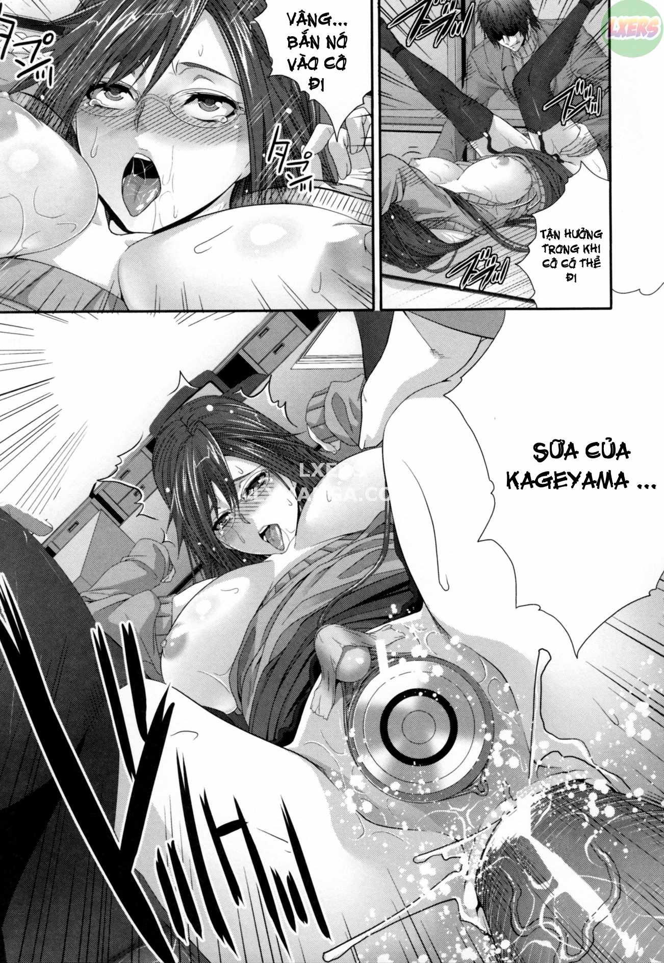 incest-manual-2-chap-6-25 integer