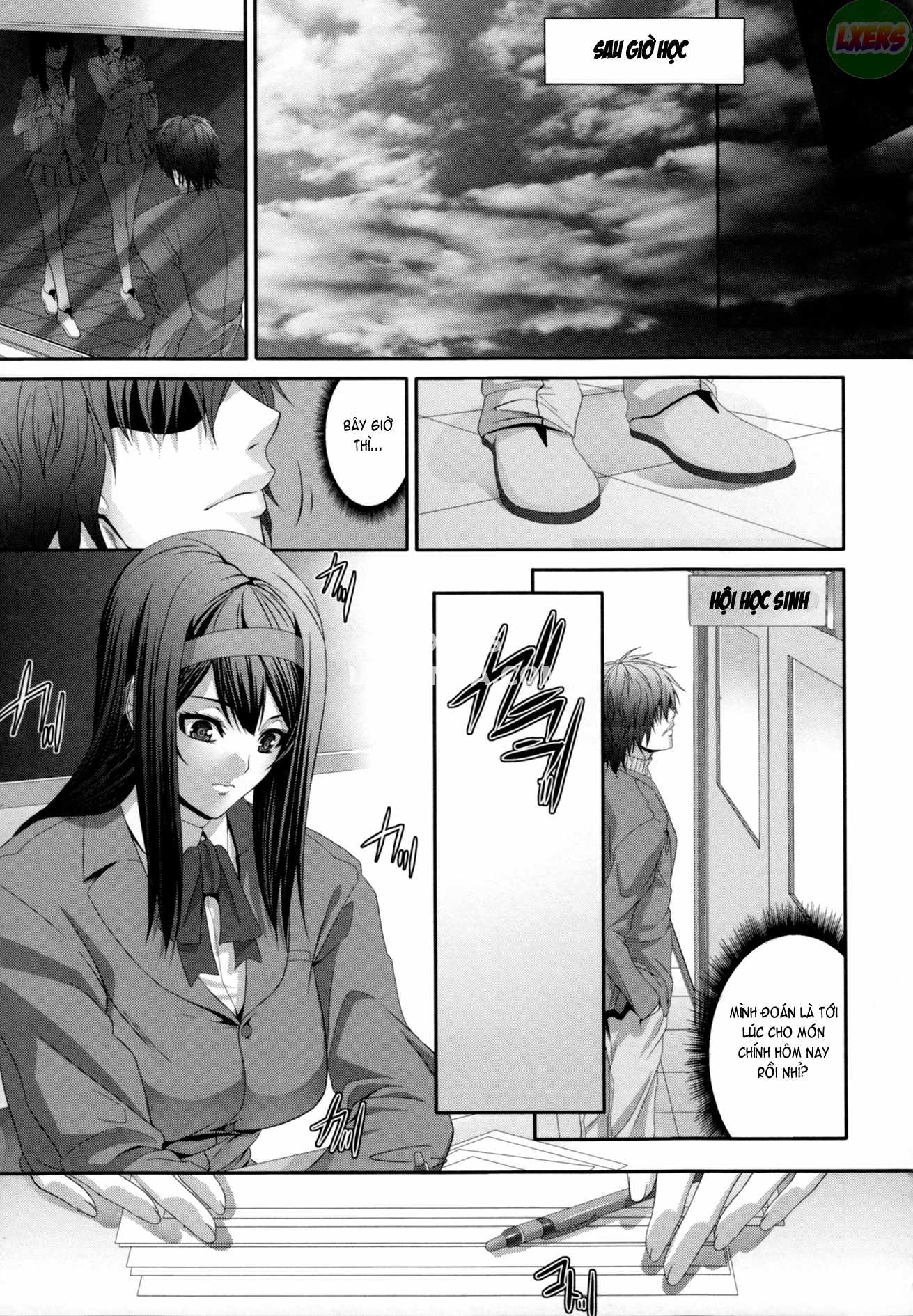 incest-manual-2-chap-6-27 integer