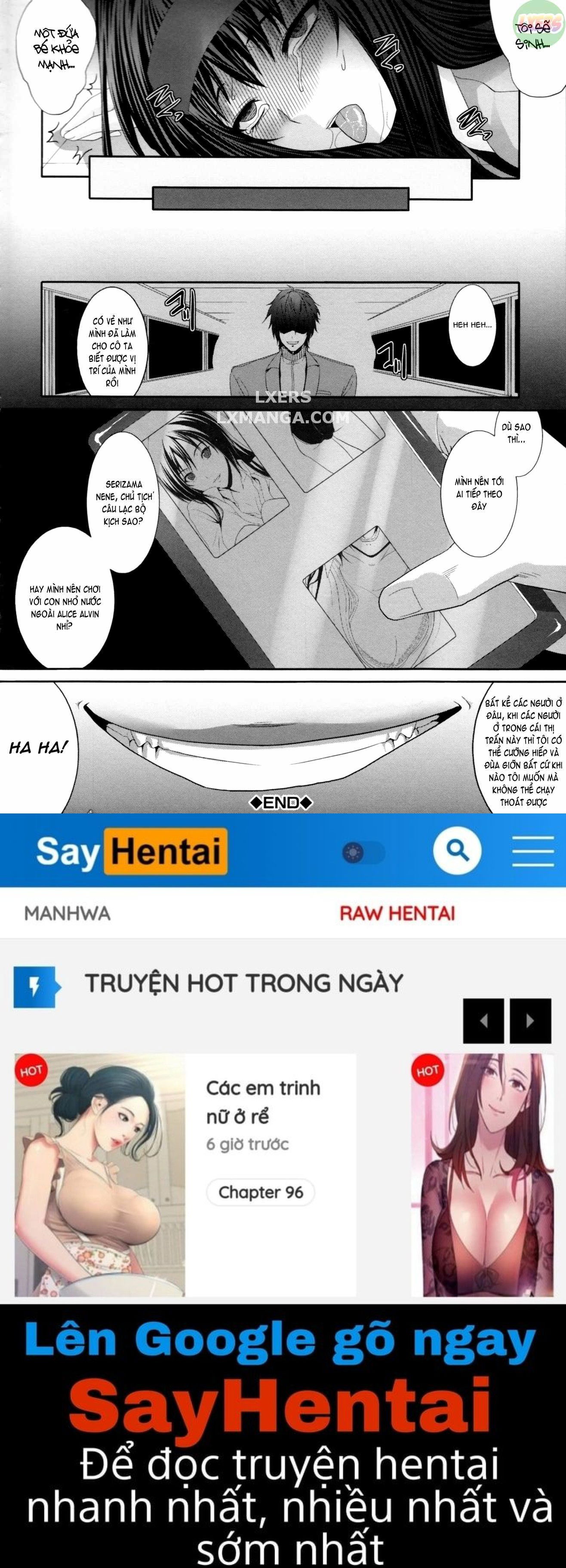 incest-manual-2-chap-6-41 integer