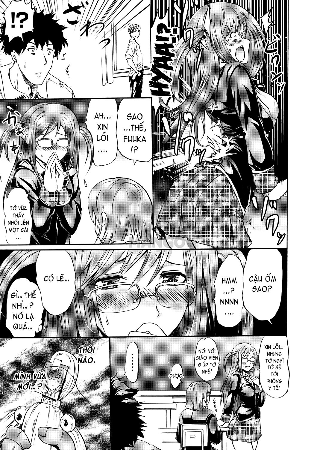 siren-kyousei-saimin-keitai-chap-1-12 integer