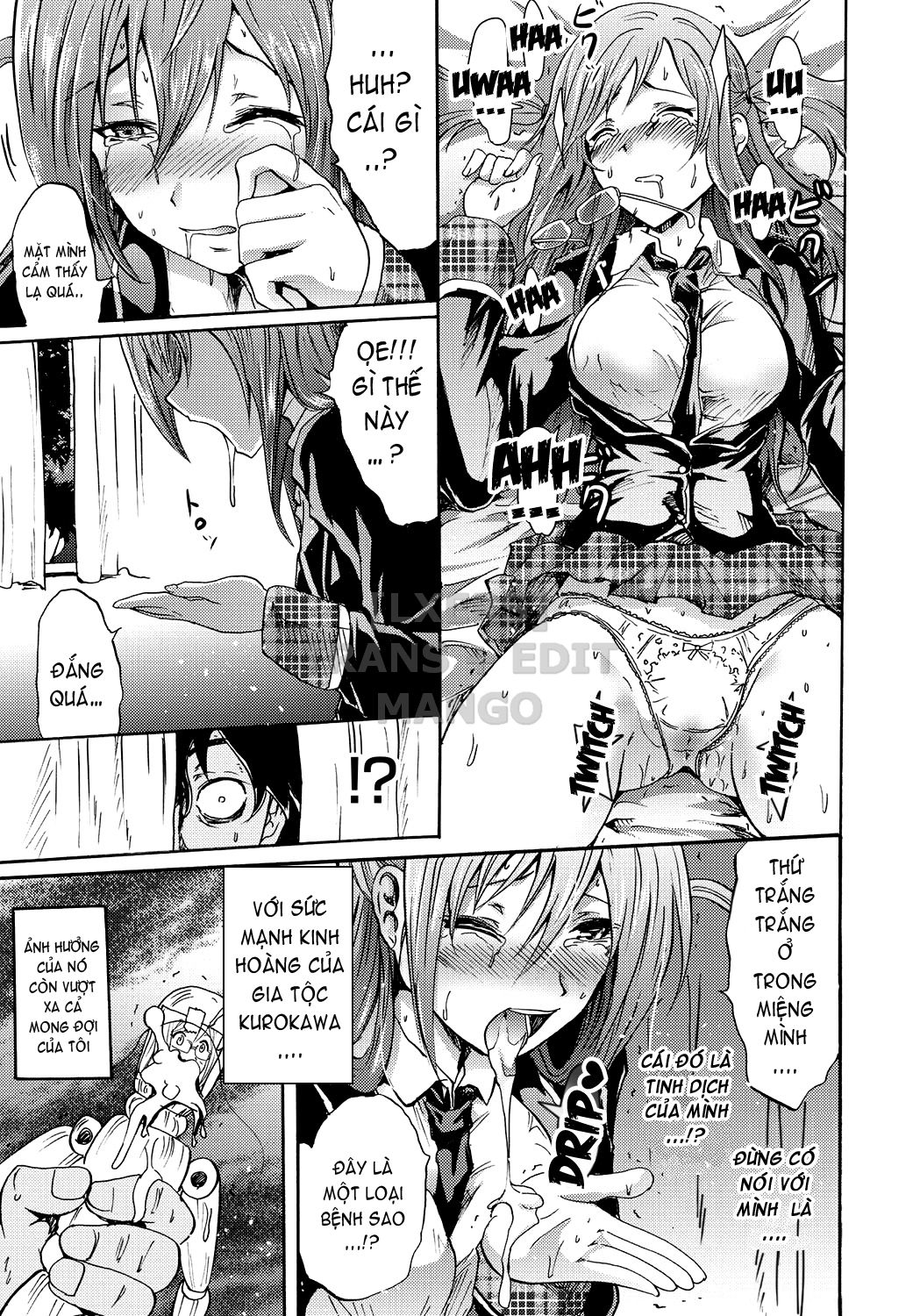 siren-kyousei-saimin-keitai-chap-1-16 integer