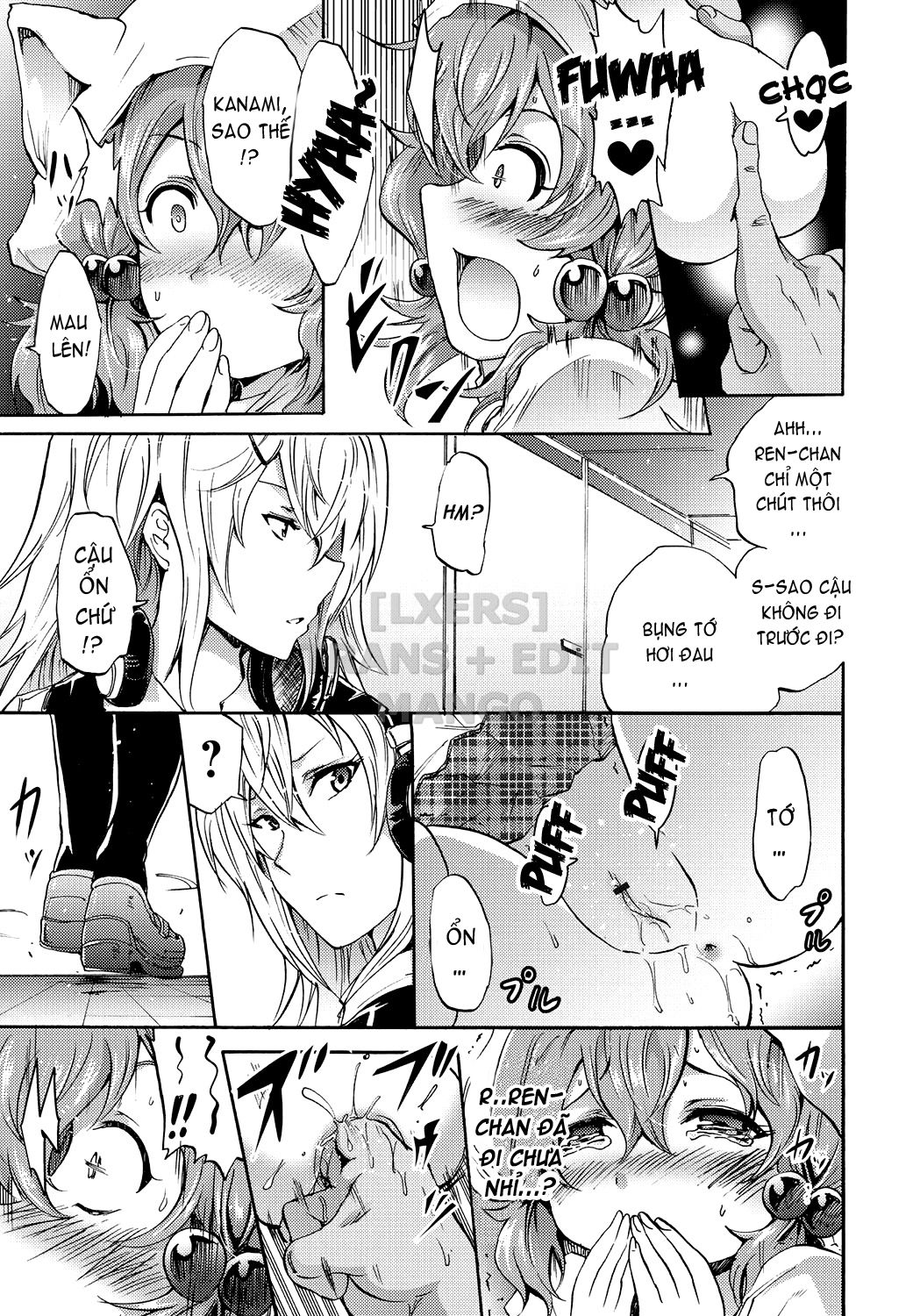 siren-kyousei-saimin-keitai-chap-1-22 integer