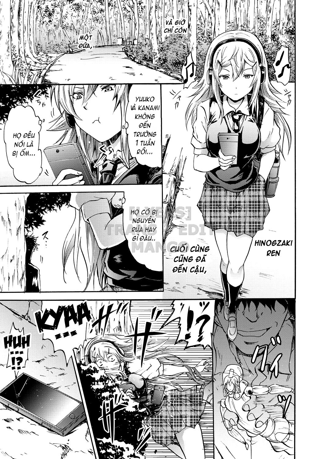 siren-kyousei-saimin-keitai-chap-1-26 integer