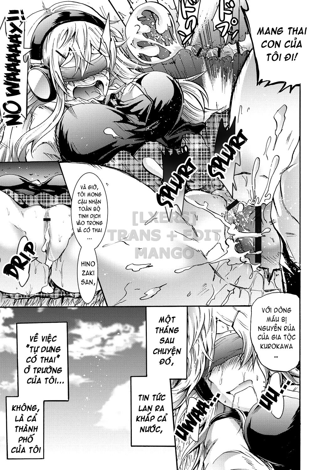 siren-kyousei-saimin-keitai-chap-1-30 integer