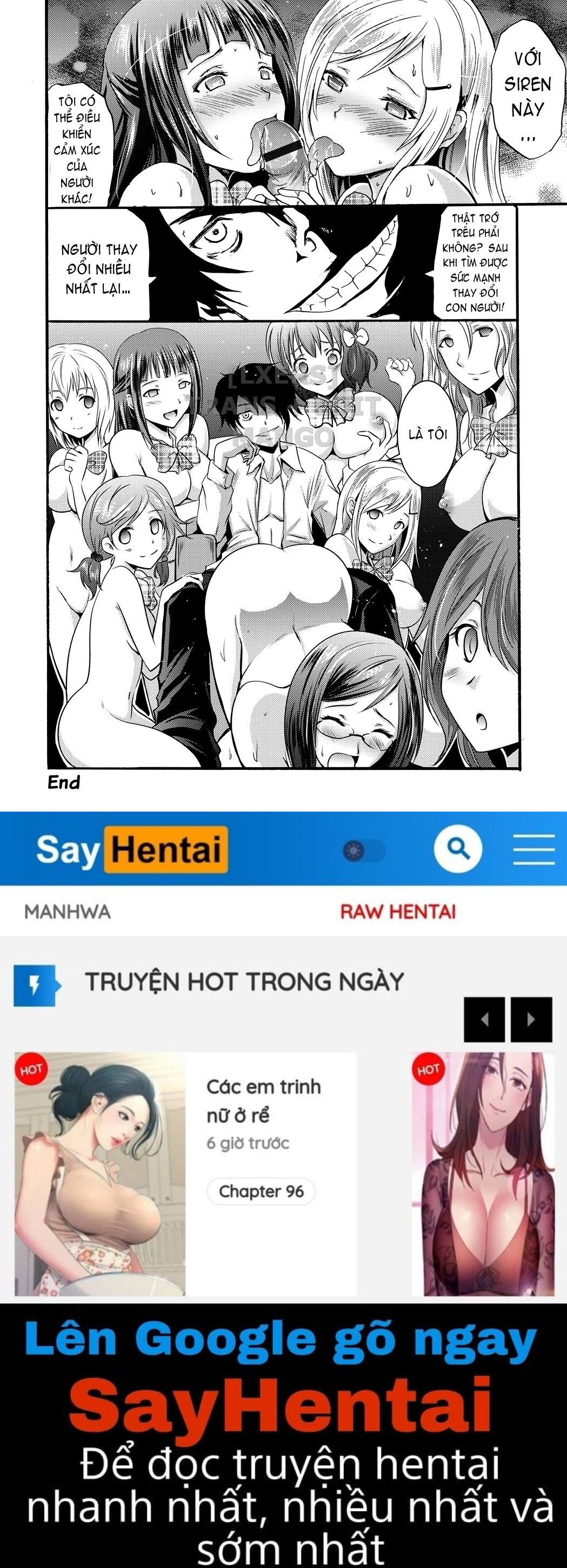 siren-kyousei-saimin-keitai-chap-2-20 integer