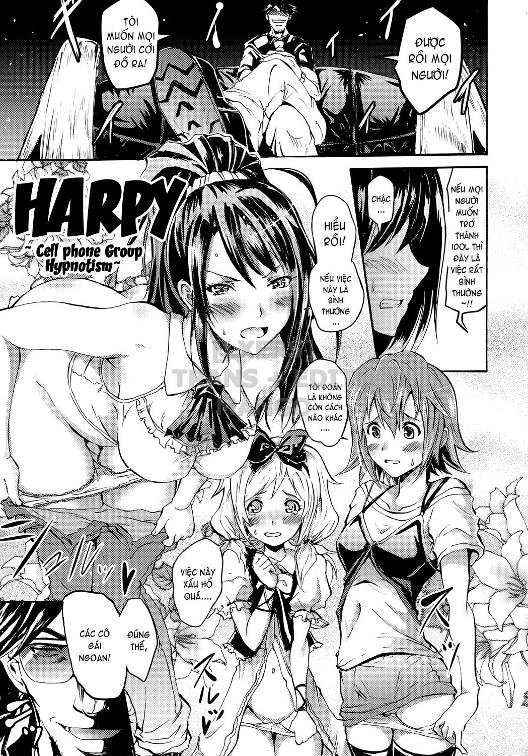 siren-kyousei-saimin-keitai-chap-4-3 integer