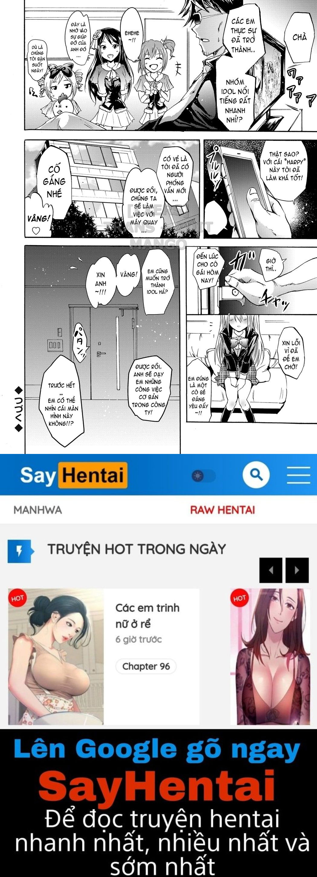 siren-kyousei-saimin-keitai-chap-4-26 integer