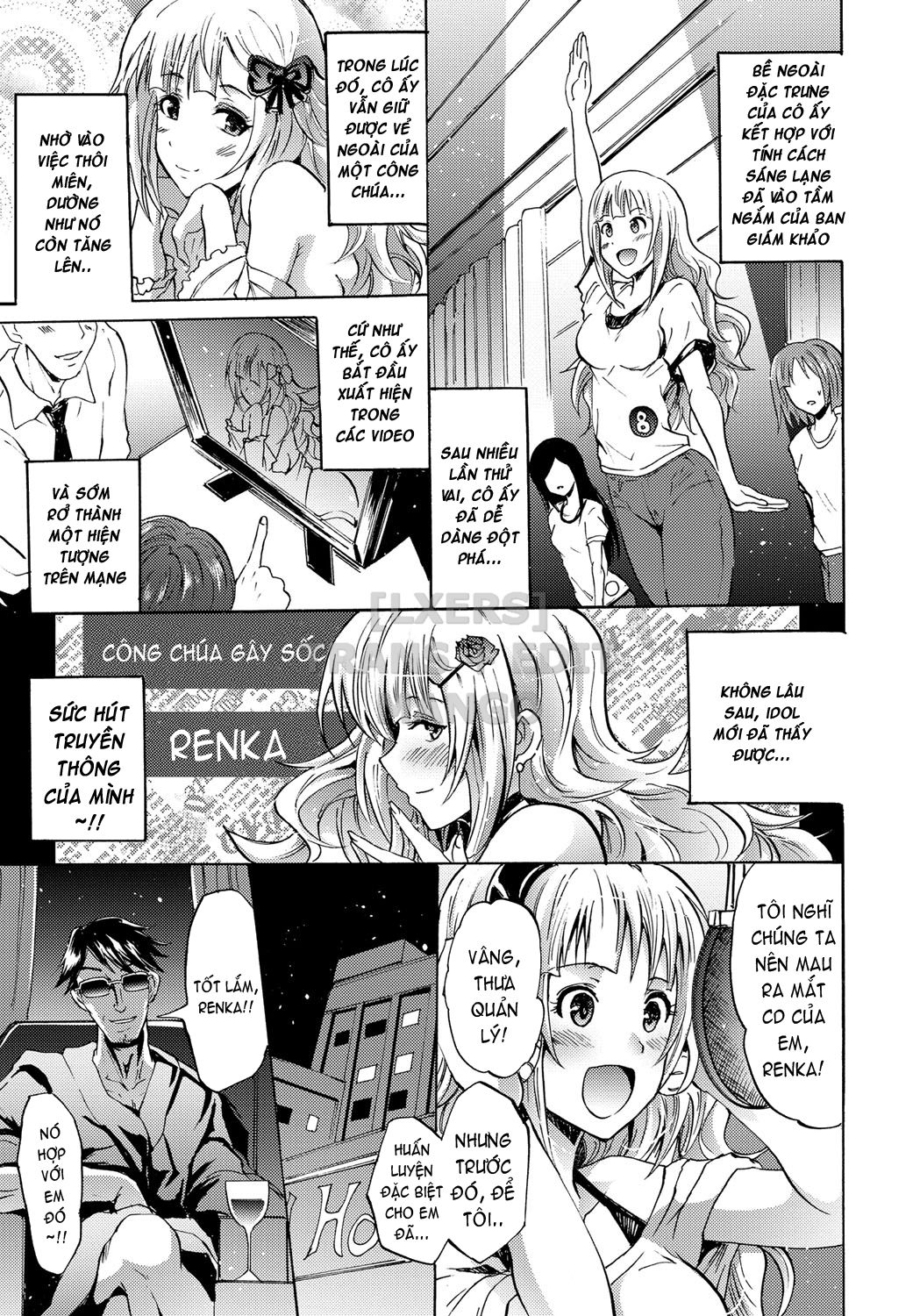 siren-kyousei-saimin-keitai-chap-5-15 integer
