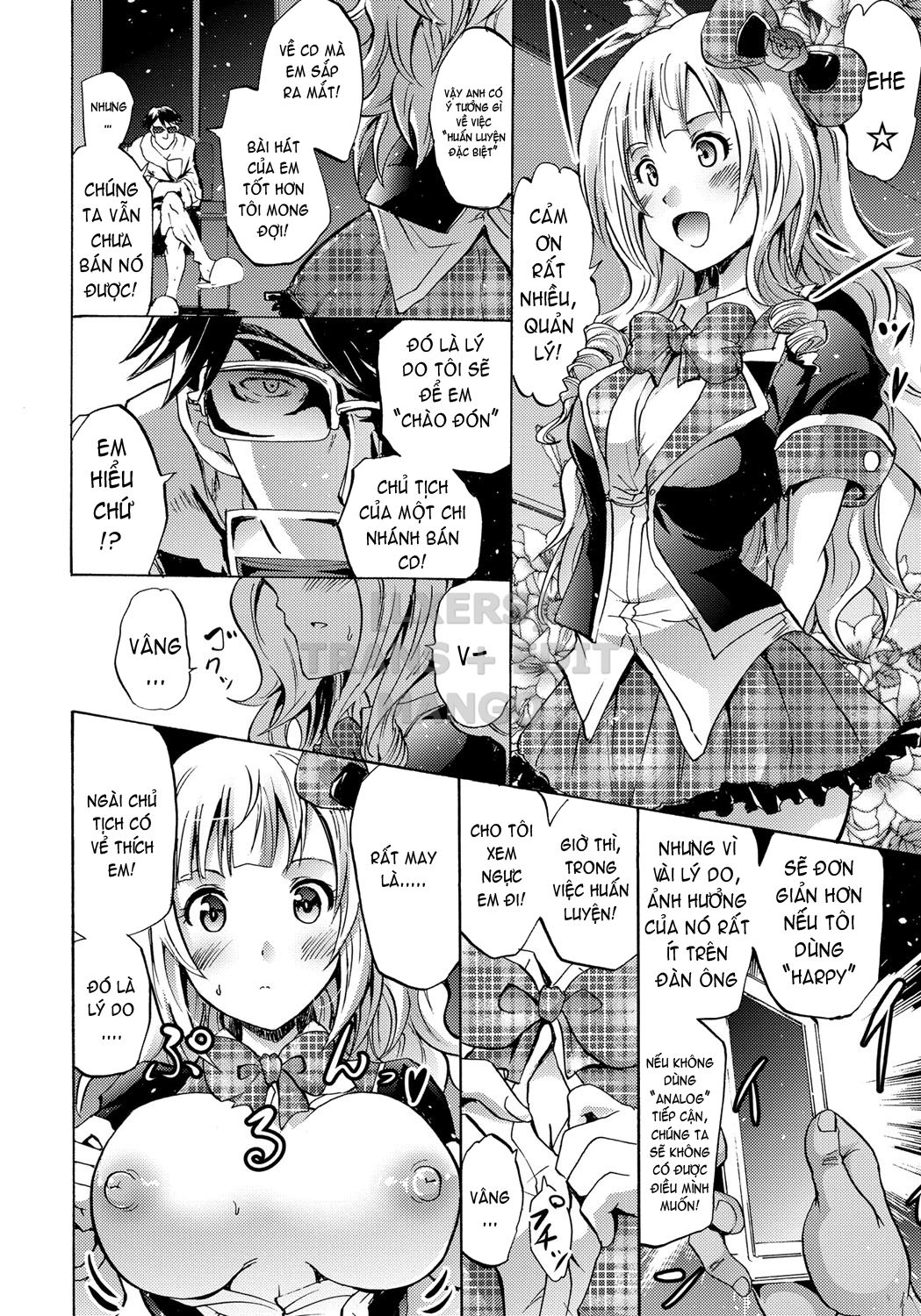 siren-kyousei-saimin-keitai-chap-5-16 integer