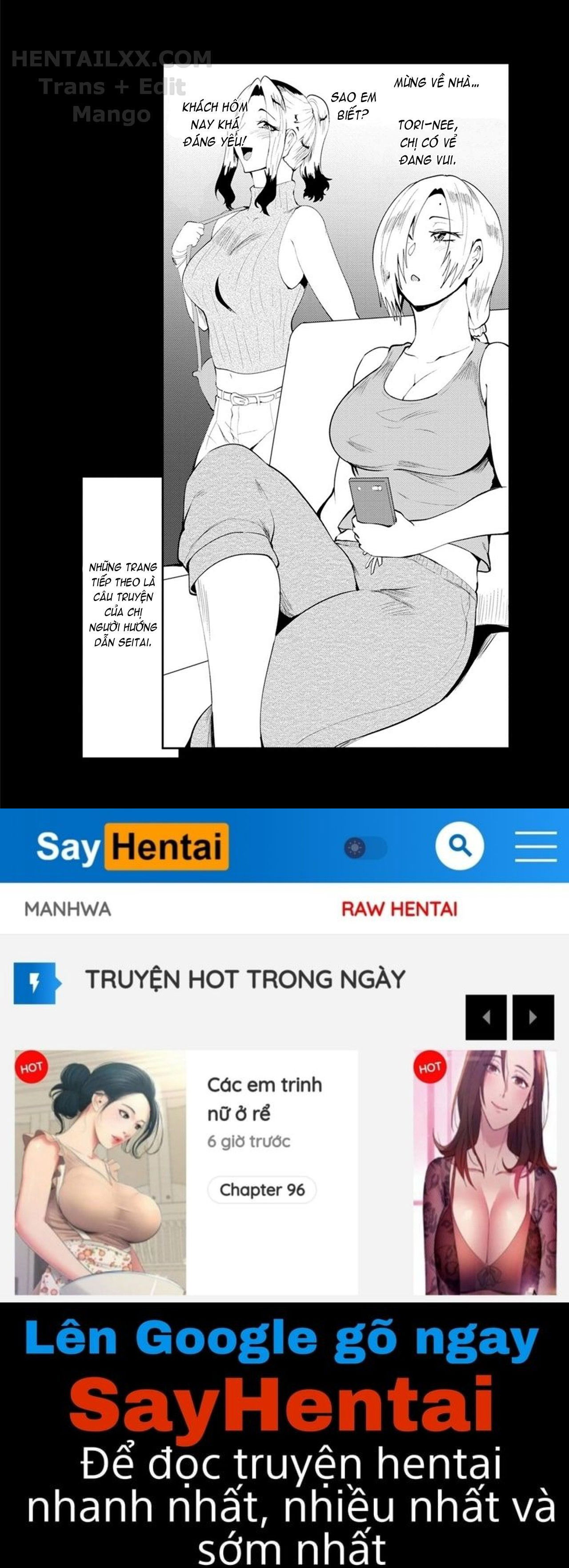 nurete-torokete-majiwarite-chap-3-24 integer