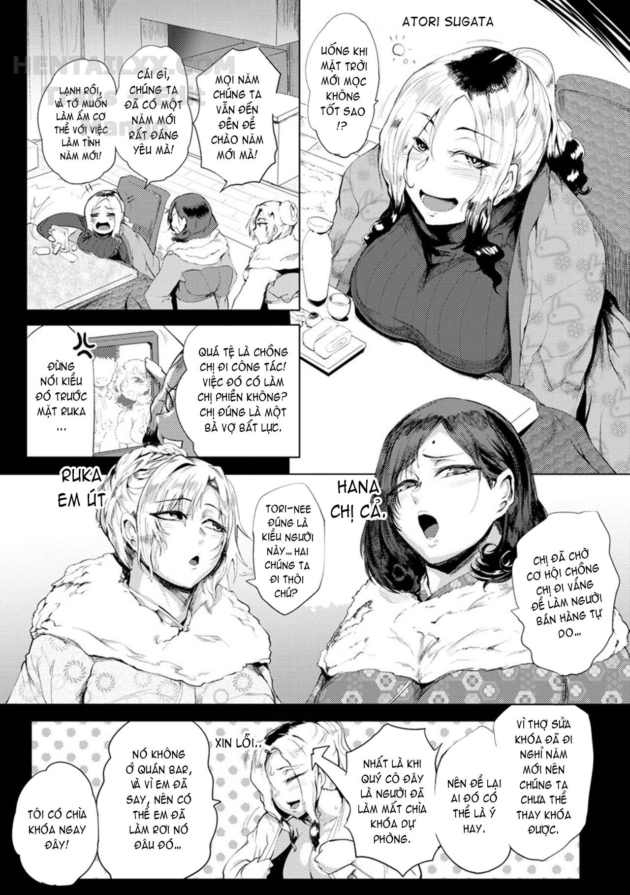 nurete-torokete-majiwarite-chap-4-6 integer