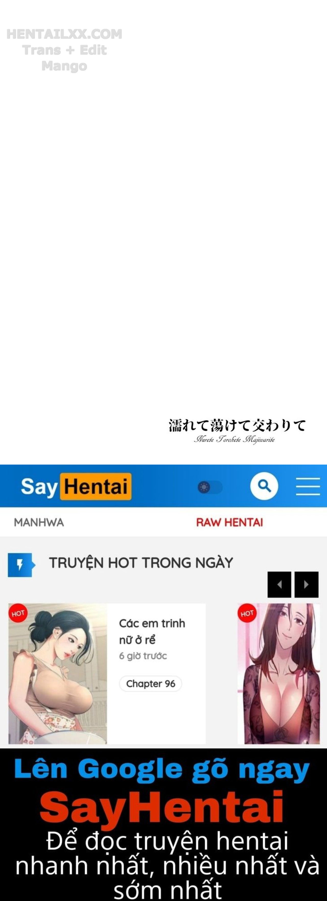 nurete-torokete-majiwarite-chap-6-23 integer