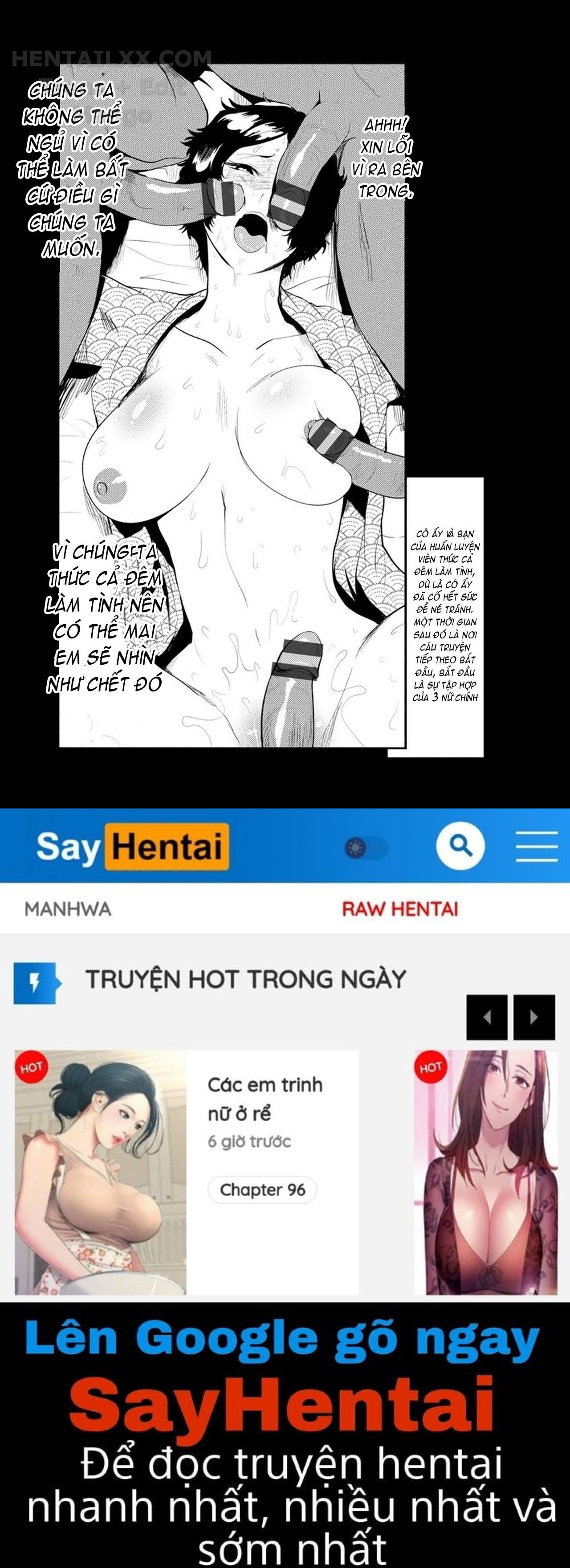 nurete-torokete-majiwarite-chap-9-22 integer