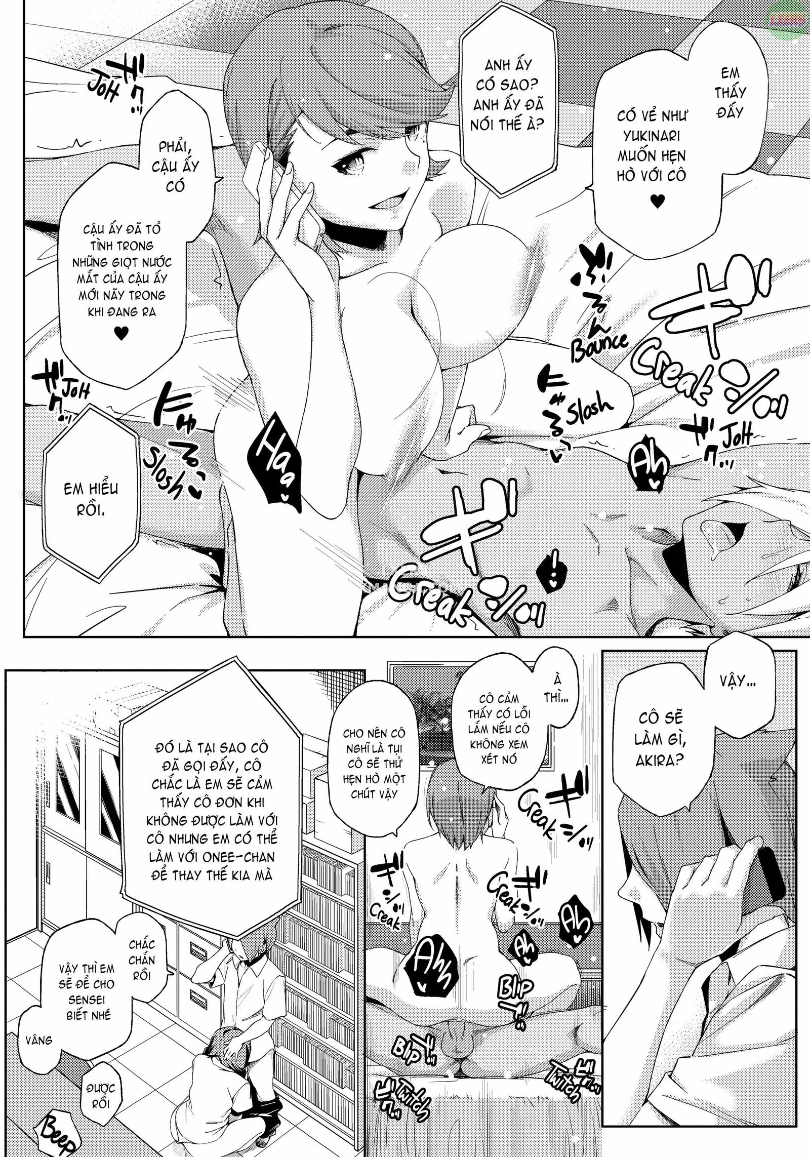 summer-love-geek-girl-chap-6-4 integer