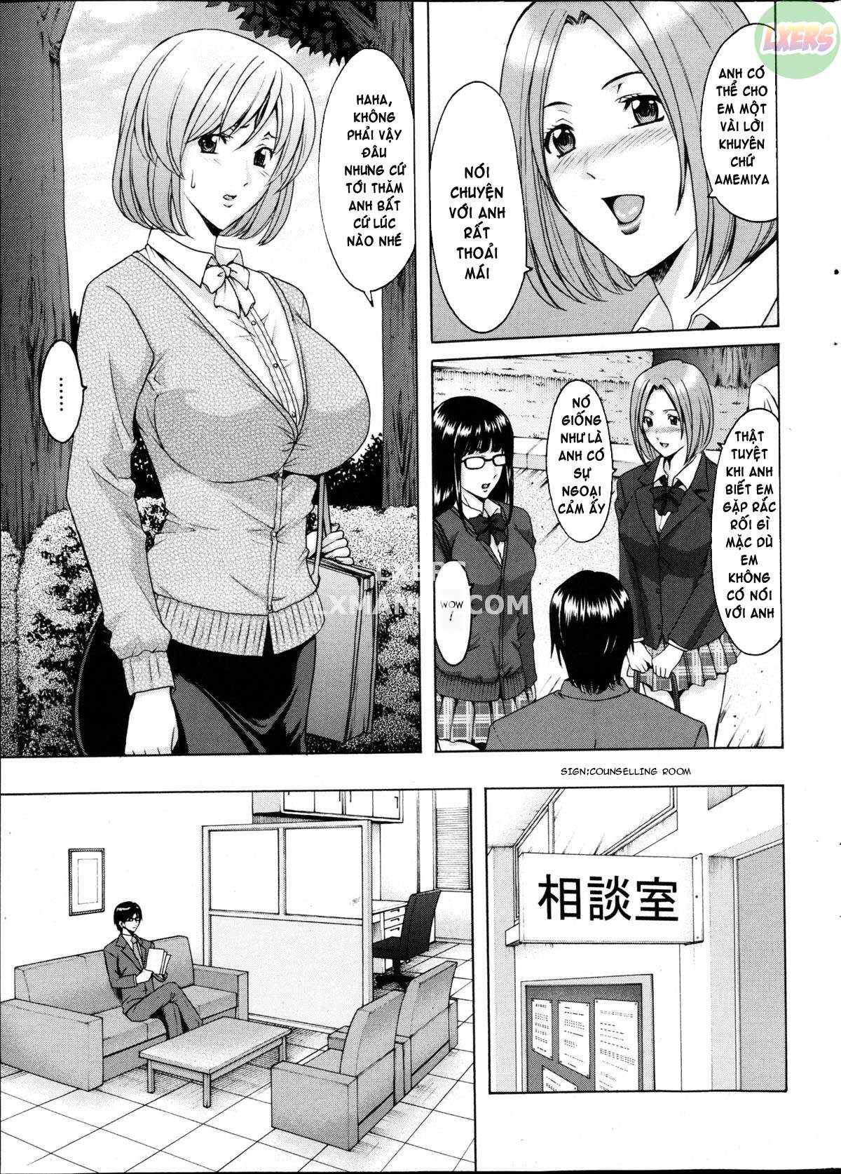 saimin-choukyou-gakuen-chap-1-9 integer