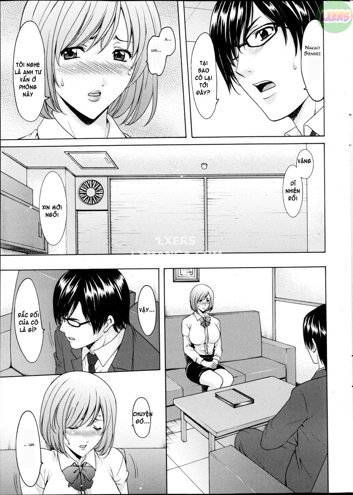 saimin-choukyou-gakuen-chap-1-11 integer