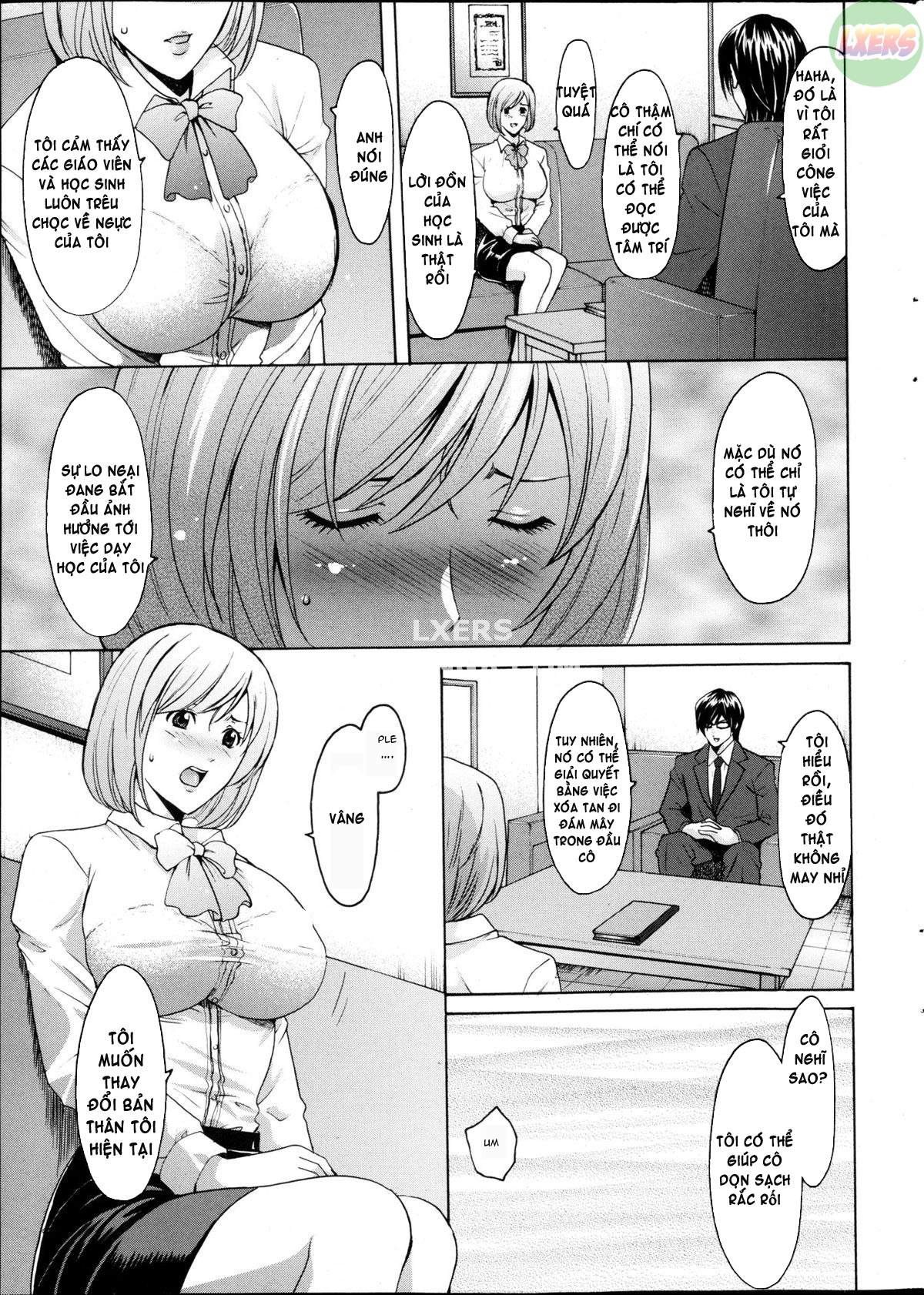 saimin-choukyou-gakuen-chap-1-13 integer